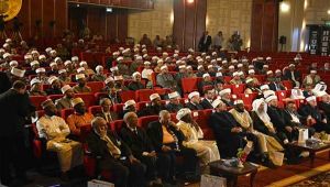 اليمن يشارك في مؤتمر الشؤون الإسلامية في القاهرة