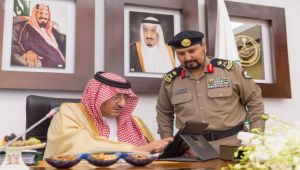 السعودية تمنح المخالفين 90 يوماً مهلة للمغادرة