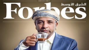 من هو رجل الأعمال اليمني الملقب بـ"صائد القهوة" الذي تصدر أغلفة فوربس؟