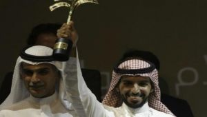مهرجان أفلام السعودية يمنح أكبر جوائزه لفيلم عن التطرف