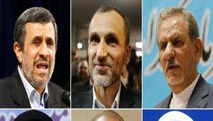 النظام الإيراني يقبل 6 مرشحين لخوض الانتخابات الرئاسية ويرفض أحمدي نجاد