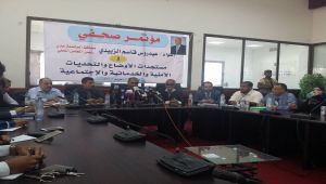 محافظ عدن يتهم مراكز نفوذ بعرقلة الخدمات في المحافظة ويستغيث بالتحالف
