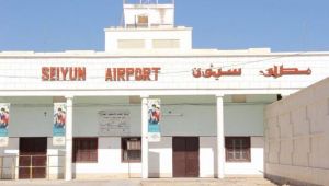 مطار سيئون يحقق في شحنة قات أرسلت إلى القاهرة ويحيل متهمين للتحقيق