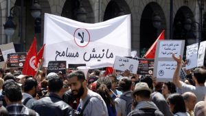 واقعة البوعزيزي تتكرر بتونس وتشعل الاحتجاجات بطبربة