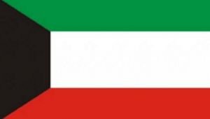 الكويت تفوز بعضوية مجلس الأمن غير الدائمة لعامي 2018 و2019م