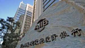 البنك الآسيوي للاستثمار يقبل عضوية الأرجنتين ومدغشقر وتونغا