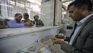 الحكومة اليمنية تدفع رواتب 23 عاماً لثلاثة آلاف منقطع عن الخدمة العسكرية