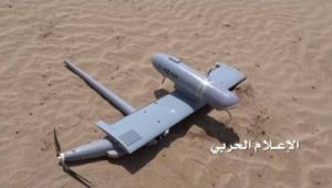 الانقلابيون يزعمون إسقاط طائرة استطلاع سعودية في نجران