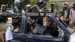 موقع أنتي وور: قوات أمريكية تتجه لجنوب اليمن
