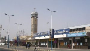 ما وراء الدعوات الدولية لإعادة فتح مطار صنعاء (تقرير)
