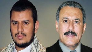 الحوثيون يتهمون صالح بتبني صفقات مشبوهة ونهب إيرادات النفط