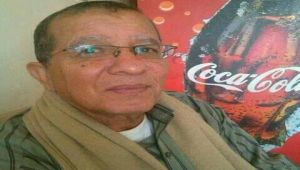 وزارة الإعلام تطالب المليشيا بإطلاق سراح الصحفي عبدالرحيم محسن