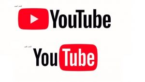 يوتيوب تُطل بمظهر ومزايا جديدة