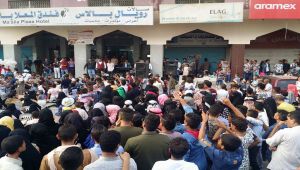 العيد في عدن.. أزمات اقتصادية وحقوق ضائعة وغياب للفرحة (تقرير)