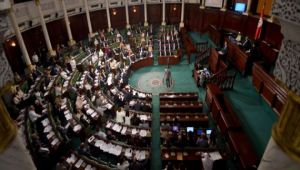 برلمان تونس يوافق على قانون يُعفي مسؤولين من حقبة بن علي من الملاحقة القضائية