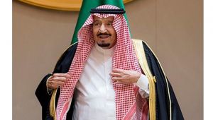 العاهل السعودي: أنا الآن الدكتور سلمان