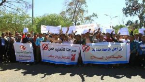 غياب تام للحركة الطلابية في أعرق الجامعات اليمنية مع مساع لحوثنتها (تقرير)