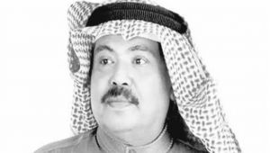 اليمن ينعي القامة الفنية الكبيرة أبو بكر سالم بلفقيه