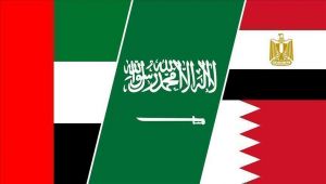 2018.. مجلس التعاون في مهب رياح الأزمة الخليجية