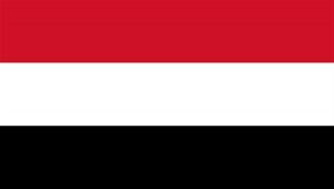 الحكومة تحذر المجتمع الدولي من مخاطر التساهل مع تهديدات المليشيا للملاحة