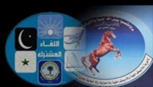 الأحزاب اليمنية.. تفكك وتفريخ وصراع الأجنحة (1-2)