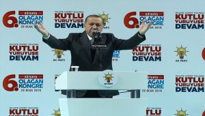 أردوغان يعلن بدء العمليات العسكرية في "عفرين" السورية