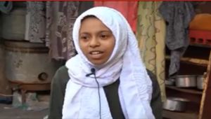 الفقر وغلاء المعيشة يدفع كثير من الأسر اليمنية لتزويج بناتها مبكرا ... حليمة نموذجا (ترجمة خاصة)