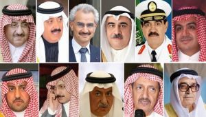السعودية: حجم التسويات في حملة مكافحة الفساد تجاوز 100 مليار دولار