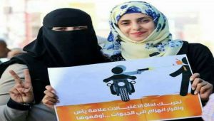 تعز .. استشهاد ناشطة حقوقية برصاص مليشيات الحوثي شرق المدينة