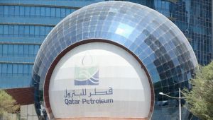 "قطر للبترول" تعلن رفع إنتاجها من الغاز من 77 إلى 100 مليون طن