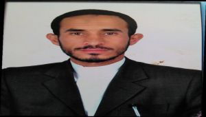 معلم يمني يسرد معاناته بسبب انقطاع الرواتب وانهيار الوضع الاقتصادي