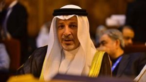 الاعلان عن تأجيل القمة العربية المقررة بالرياض إلى أبريل