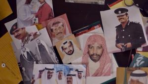 حاكم البحرين طلب تفجير 7 أماكن في الدوحة وقائد الإنقلاب فرّ غاضباً
