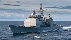 البحرية الأمريكية: إيران غيرت سلوكها بشكل إيجابي بمياه الخليج