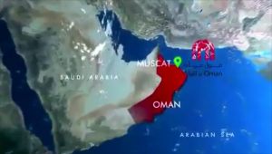 مغردون عُمانيون: ماذا بعد ضم مسندم لخريطة الإمارات؟
