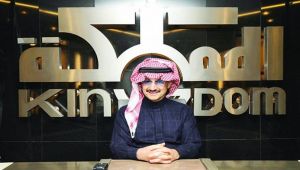 الوليد بن طلال يتنازل عن حصته في توزيعات أرباح المملكة القابضة
