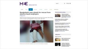 خادمة بنغالية بالسعودية: أريد الانتحار