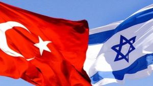 تركيا تطرد السفير الإسرائيلي لديها على خلفية مجزرة غزة