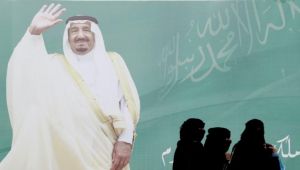 هيومن رايتس: السعودية تعتقل المزيد من الناشطات في مجال حقوق المرأة