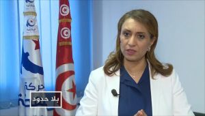 مرشحة النهضة تفوز برئاسة بلدية تونس