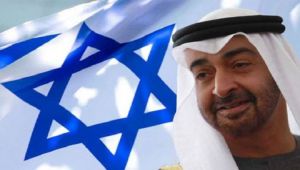 الإمارات ليكس: وفد أمني إماراتي يزور إسرائيل ويبحث توسيع العلاقات العسكرية