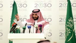 فايننشال تايمز: آن للسعودية أن تتخلى عن فانتازيا "رؤية 2030"