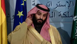 صندوق الثروة السعودي يقترض 11 مليار دولار