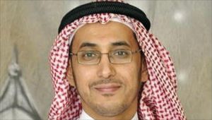 أكاديمي سعودي آخر يتعرض للتهديد بالخطف والقتل