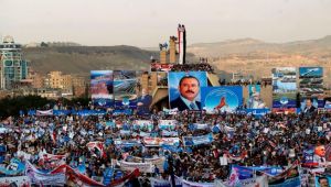 حزب "المؤتمر" بعد عام من مقتل صالح: جهود توحيد الصف