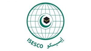 الإيسيسكو: حماية اللغة العربية تتطلب قرارات فاعلة في السياسات العامة
