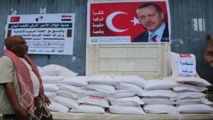 الاهتمام التركي باليمن.. تنامي يرتبط بعدة متغيرات (تقرير)