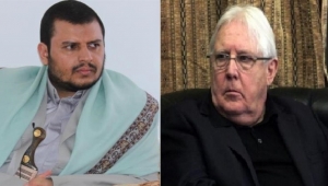 جريفيث يلتقي زعيم الحوثيين والأخير يطالب بالإسراع في تسليم الرواتب