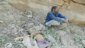منظمة بريطانية: من المخجل مواصلة بيع الأسلحة للسعودية لتدمير اليمن وتشويه أطفاله