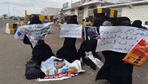 ردود منددة بعد تصريحات "لخشع" عن السجون السرية في عدن